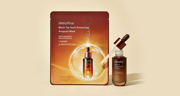 ブラックティー ユース マスクシート|イニスフリー(innisfree)
