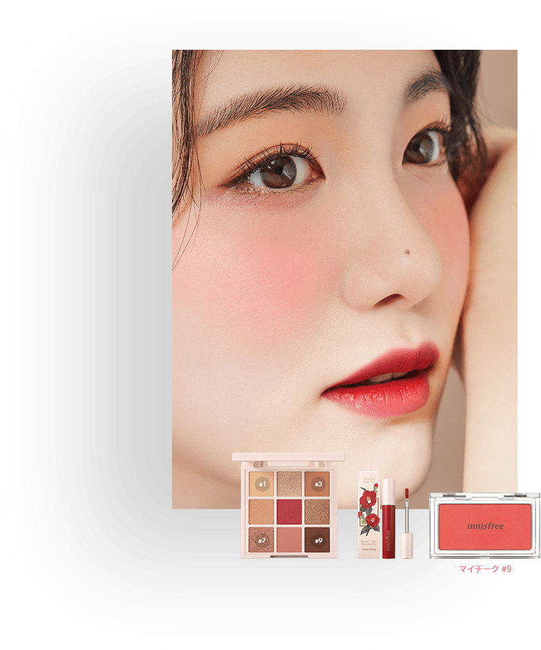 Jeju Color Picker 21 Camellia Edition イニスフリー Innisfree