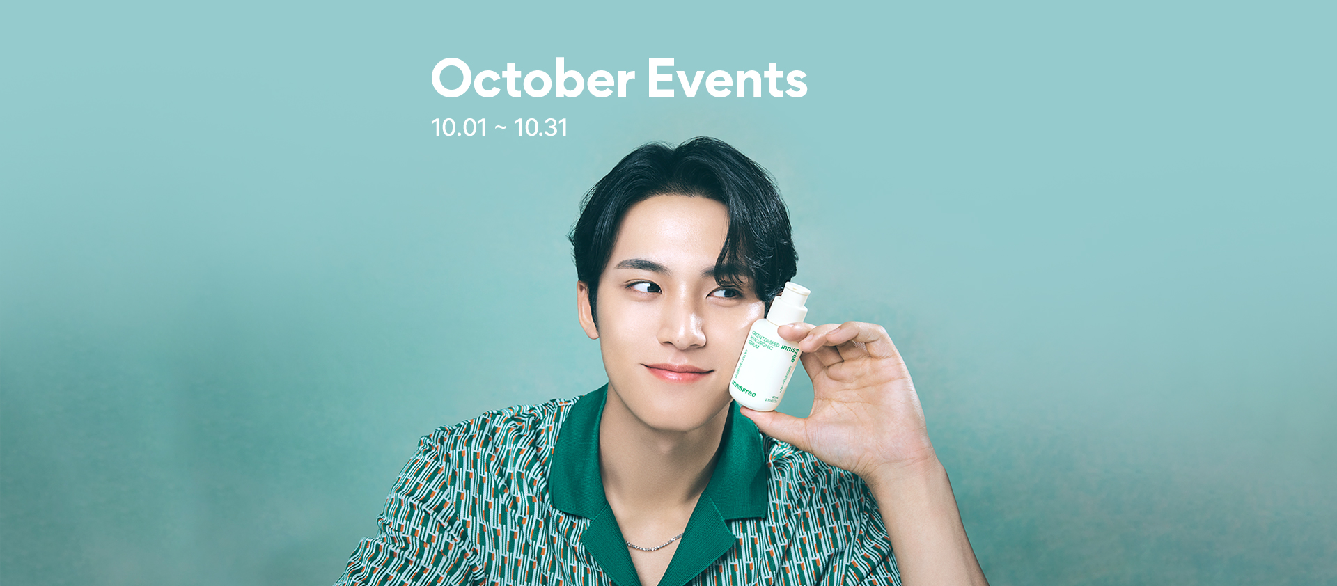 October events |イニスフリー October events |イニスフリー