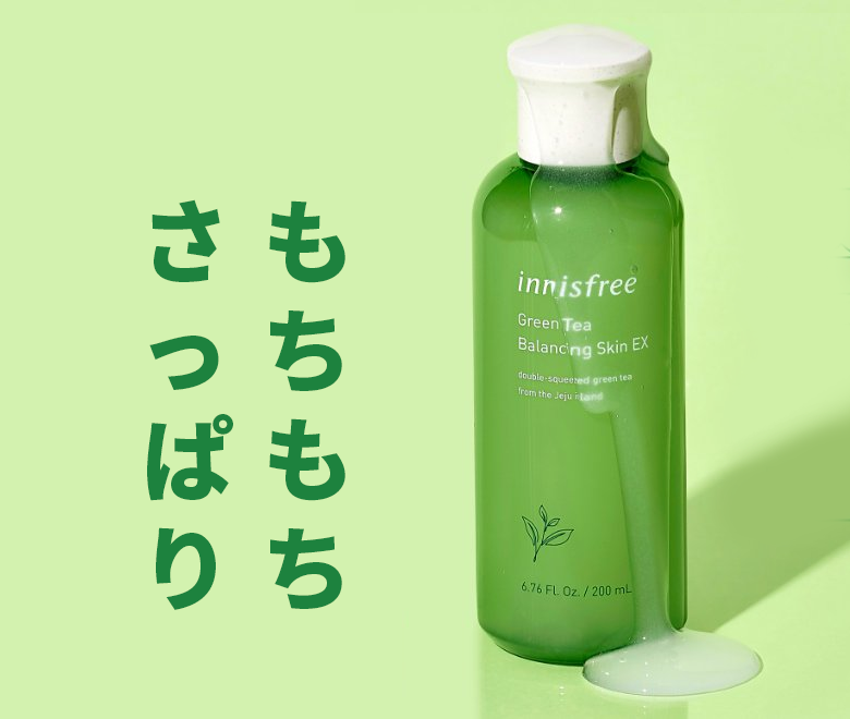 Innisfree - Green Tea Balancing Skin EX