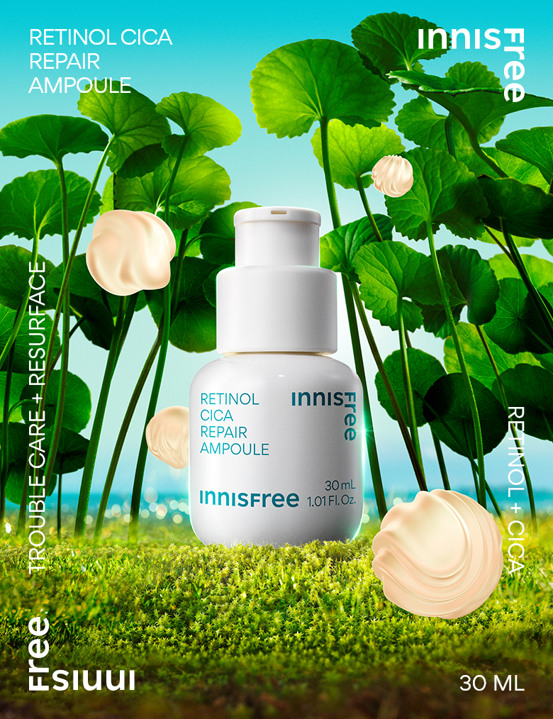 innisfree イニスフリービタC レチシカ