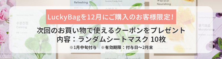 event_banner