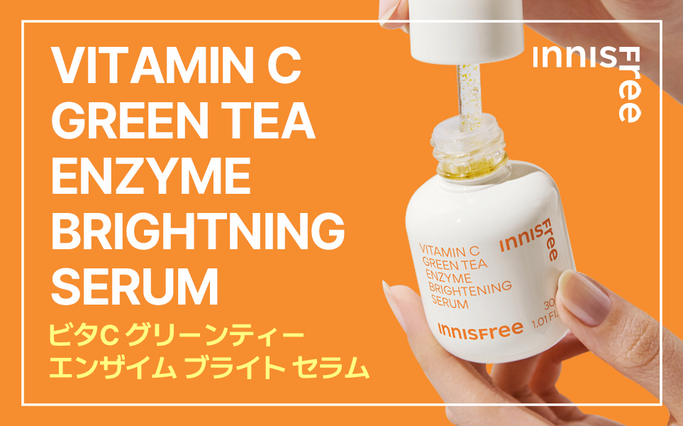 小林製薬 薬用 ケシミンクリームEX 12g 基礎化粧品 | kakebeshop.com