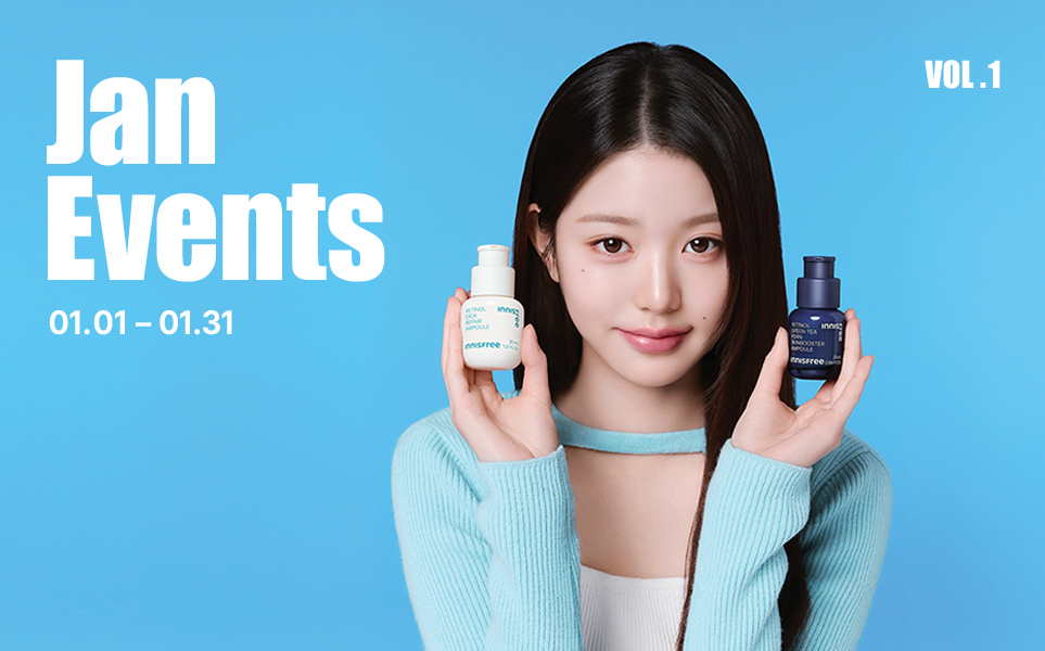 ノーセバム ミネラルパウダー N｜イニスフリー(innisfree)