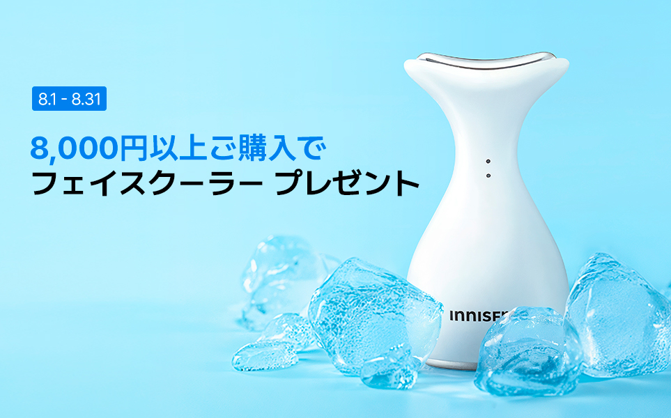 ＆TeaたいむENRADIANCE 4点セット Amazon | 【TEAZEN】ティーゼン コンブチャバラエティパック100g