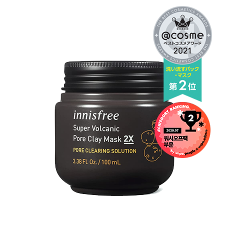 スーパーヴォルカニック ポア クレイマスク 2x イニスフリー Innisfree スーパーヴォルカニック ポア クレイマスク 2x イニスフリー Innisfree