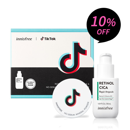 【めっちゃ変わる】 TikTok スペシャルセット｜イニスフリー(innisfree) 美容液