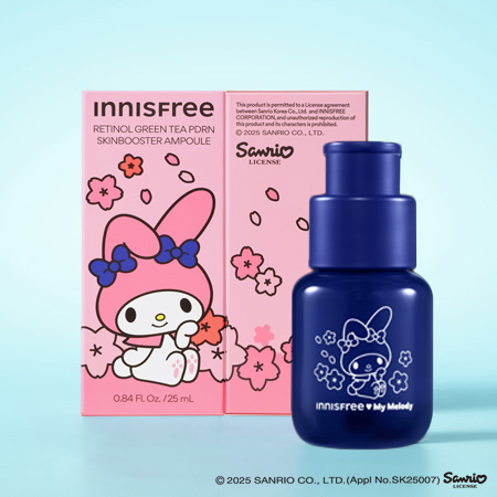 イニスフリーレチノール　PDRN　アドバンスド　セラム　25mL　マイメロディ限定　